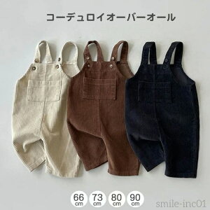 yzTybg p[X R[fC xr[ 66 73 80 90 Ԃ I[C Ȃ Jo[I[ Vv q qǂ ̎q