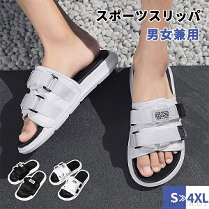 yzXbp Y fB[X jp OXbp }WbNe[v AEghA tBbg RtH[g  r