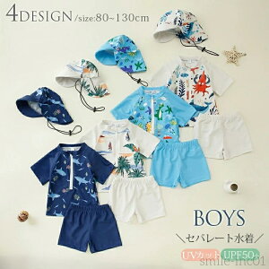 yz j̎q Zp[g   bVK[h q 3_Zbg xr[ j XN[ qp ǂ ݂ 킢 