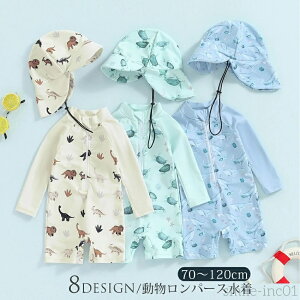 yz LbY j̎q p[X  bVK[h UVJbg xr[p[X 킢  Xqt 2_Zbg  