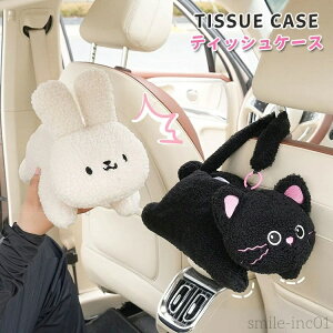 yz ԗp  ETM lR N} ʂ [P[X  e L F  eBbVJo[ \tg eBbV|[`