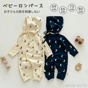 yzp[X 2_Zbg  Jo[I[  Xqt Ԃ V LOBe ʐ^ j̎q ̎q [EGA LbY 킢