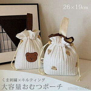 yzނP[X В ނobO ނ gx|[` 傫 e LeBO 킢 ܂ hJ Cu t