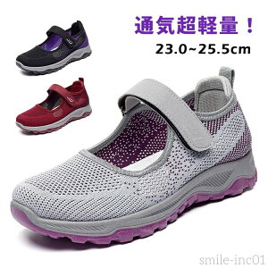 yzfB[X V[Y wlC ƌC ҃V[Y }WbNe[v ʋC _ y tbgV[Y i[XV[Y ʋ