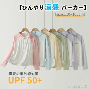 yzbVK[h Ă~ LbY UVJbg z  ⊴ Ђ  ʋC y  AE^[  ΍LXqt O΍