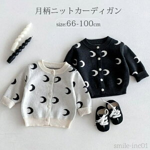 yzjbgJ[fBK xr[ HD d˒ { LbY q ̎q j̎q tH[} gbvX  AE^[ V Ԃ
