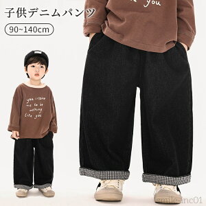 yzfj pc ubN j̎q Chpc  Xg[g Opc tH~ `FbN LbY W[Y {[CY ̎q