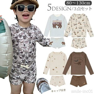 yz j̎q bVK[h  Zp[g xr[ j XN[ qp ǂ ݂ bVK[h 킢 Ԃ