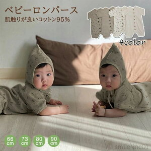 yzp[X 킢 2_Zbg Xqt Jo[I[ V  k I[o[I[ _炩 j̎q ̎q  LbY