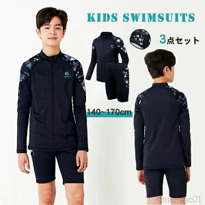 yz j̎q bVK[h Zp jXq 3_Zbg qp O΍ LbY Zp[g j XN[ qp Ԃ