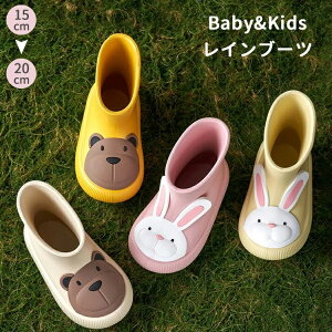 yzLbY Cu[c    j̎q ̎q CV[Y C 킢  q y J ~J h JC _炩