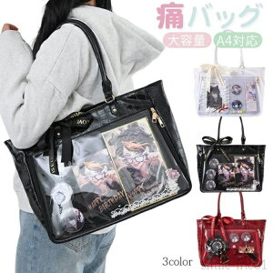 yzɃo a4  obO  fB[X g[gobO I^N I^NobO e ʃob`  NAobO  obO ʊw