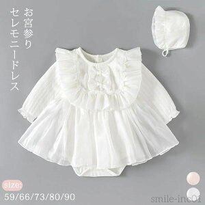 yzt [X { Xq 2_Zbg Ԃ V ̎q  i  qǂ xr[hX xr[ tH[} ܎O