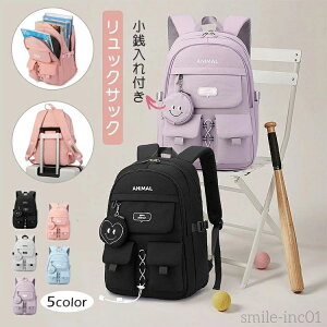 yzq obOpbN ΂ w w Z ʊw ʏm @\  A4  e LbY bN ̎q hZ iC