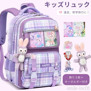 yzLbY ̎q AEghA WjA bNTbN Cws obO e ъԊwZ h  q LbYbN A4ȏ w