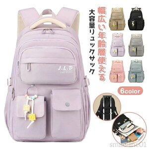 yzq obOpbN ̎q j̎q ΂ @\   ʊw ʏm e LbY bN A4 PC w w Z w