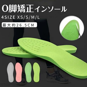 yzC\[ fB[XC\[ OrpC\[ jp Xj[J[C\[ ~ \tgNbV PApi YC\[ ՌzQ