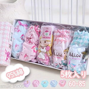 yzV[c xr[ ̎q u[tpc xr[V[c 5 LbY pc  K[Y  5g qV[c   ̎qV[c ւ