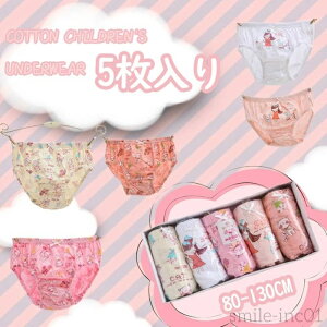 yzV[c xr[ u[tpc xr[V[c 5 LbY pc  K[Y 95% 5g qV[c   ̎qV[c ւ