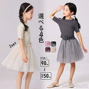 yzZbgAbv ̎q WjAZbg tH[}Zbg qZbgAbv 2_Zbg `[XJ[g Vc   JWAEGA qZbg 