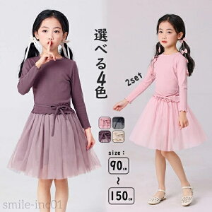 yzZbgAbv ̎q WjAZbg tH[}Zbg qZbgAbv 2_Zbg `[XJ[g Vc   JWAEGA qZbg 