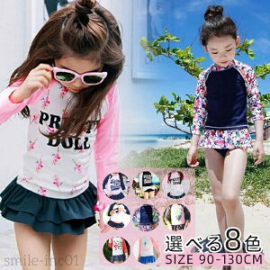 yz ̎q XN[ 2_Zbg gbvX V[ctXJ[g  bVK[h LbY LbY Zp[g X^hJ[ XN[ UVJbg