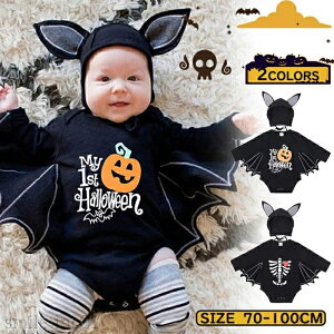 yznEBߑ RX`[ ڂ ߑ LbY   xr[ Ԃ j̎q ̎q qp Jo[I[ pvL LbY q RXv