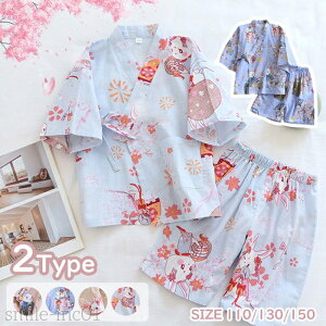 yzpW} ̎q j̎q r LbY  [EFA2_㉺ZbgAbv  Y{ V[gpc iCgEFA Vv EGXgS 