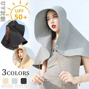 yzfB[X Xq nCobN UVJbg UV΍ ΍LXq nbg Ă΍ O  ΂Ȃ ܂肽 傫TCY ΂Ȃ  tďH~