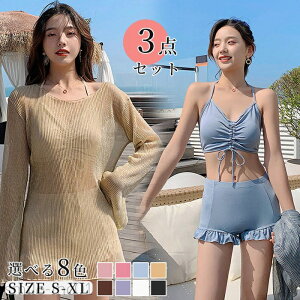 yzrLj fB[X  3_Zbg V[gpc uW[ z^[lbN r[`EGA XCEGA MU[  HD ZNV[ nCEGXg 