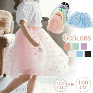 yzXJ[g V[gXJ[g LbY ̎q `[XJ[g tAXJ[g EGXgS ``XJ[g    Ǝ ʉ \ ԕ 