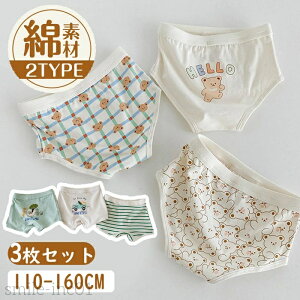 yzV[c j̎q {NT[pc u[tpc xr[V[c xr[ 2^Cv LbY pc  K[Y 95% 3g qV[c j  ւ