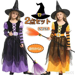 yznEBߑ RX`[ LbY   xr[ Ԃ j̎q ̎q qp Jo[I[ LbY q RXv I[C s[X