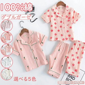 yzpW} LbY 100% [EFA 2_㉺ZbgAbv  V[gpc _uK[[ vlbN ݕt 2dK[[ iCgEFA Vv