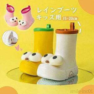 �y���������z���C���V���[�Y ���C���u�[�c ���C���E�F�A ���̎q �j�̎q �Ȃ����� �J�C �L�b�Y ���C �K�[���Y �x�r�[ �j�� ���� �c�� �J�� �������� �J �~�J ���o�[ �h��