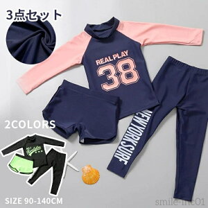 yz LbY 3_Zbg bVK[h V[gpc MX ̎q j̎q ݂ LbY XN[ ̌^ UV΍ qp wZ UVJbg