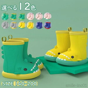 �y���������z���C���u�[�c �L�b�Y ���C���V���[�Y �Ȃ����� �J�C ���C ���C���E�F�A �x�r�[ �K�[���Y ���̎q �j�̎q �j�� ���� �c�� �q���p �J�� �������� �J �~�J �h��