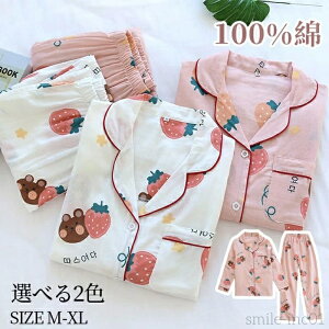 yzpW} fB[X [EFA iCgEFA _uK[[ ㉺2_ZbgAbv  Y{ hV̓ 100% VlbN  Q 2dK[[