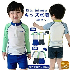 �y���������z���� �L�b�Y �X�N�[������ �v�[�� �j�� �j�̎q ���̎q ���� ���M���X ���b�V���K�[�h �Z�p���[�g �X�^���h�J���[ 2�_�Z�b�g ���� ���� �V���[�g�p���c