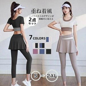 yzfB[X tBbglXEFA ㉺2_Zbg TVc XJ[gtMX }\EFA WEFA X|[cEFA KEFA tďH ^p