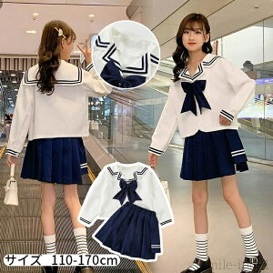 �y���������z�L�b�Y �X�[�c 2�_�㉺�Z�b�g �X�J�[�g �u���E�X �Z�b�g�A�b�v ���̎q �����V���c �v���[�c�X�J�[�g �����u���E�X �Z�[���[�� �Z�[���[�J���[ �H �~ �W���j�A