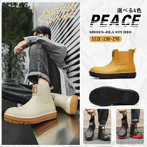 yzCV[Y C Cu[c Y fB[X C V[g V[gu[c AEghA Sh Ȃ JC EhgD IV ₷