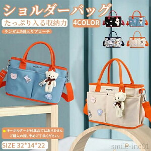 yz}U[YobO fB[XobO xr[J[obO g[gobO }}obO V_[   @\[obO L[IobO