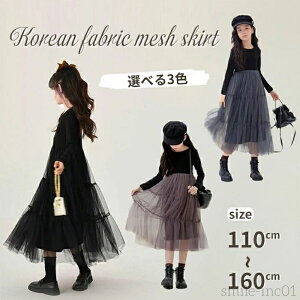 yzs[X LbY ̎q  s[X `[s[X qs[X  `jbNq `[ t H ~ AC p[eB[hX