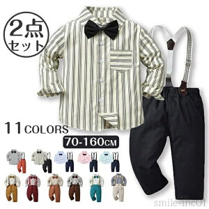 yztH[}X[c j̎q hX[c X[c 2_ZbgX[c Tybg XlN^Ct Vc WjAX[c TXy_[t H t  qp