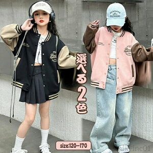 yzX^W WPbg LbY XvOR[g Wp[ ̎q oCJ[ AE^[ u] Rbg q  ʋCQ 싅 WjA