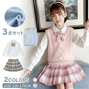 yzX[c ̎q LbY qX[c ㉺3_Zbg Vc xXg XJ[g  tH[} ZbgAbv XN[ JK w w  w