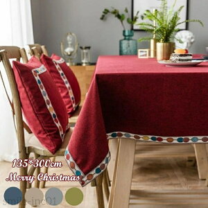 yz5F 13TCY Iׂ e[uNX t@ubN k AebN n z zn Ȗ l T^ NX}X  a T^ObY Y