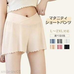 yz}^jeB V[gpc y`pc  y`R[g ͂SnQ }^jeBEFA Ci[pc YOY {gX 傫TCY DPj