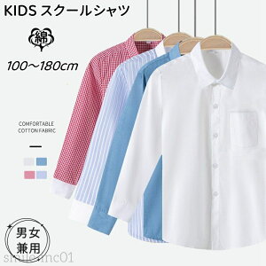 yzq Vc Vc Rbg IbNX  VcPi j̎q ̎q X[cCi[ JWA XN[ ʉ ʊw wZ w  Ǝ